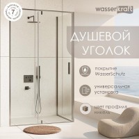 Душевой уголок WasserKRAFT Spree 14P17, 100 х 80 см, профиль никель, стекло прозрачное