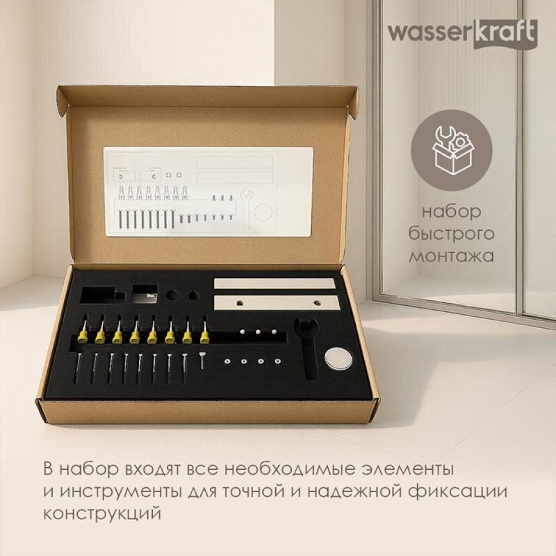 Душевой уголок WasserKRAFT Spree 14P18, 100 х 90 см, профиль никель, стекло прозрачное