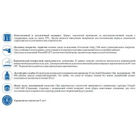 Смеситель WasserKRAFT 1501 для ванны и душа, хром