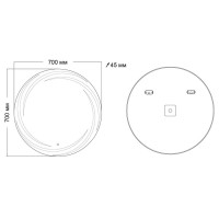 Зеркало Grossman Arma D700 70 x 70 см с подсветкой, сенсорный выключатель, гравировка, 157070