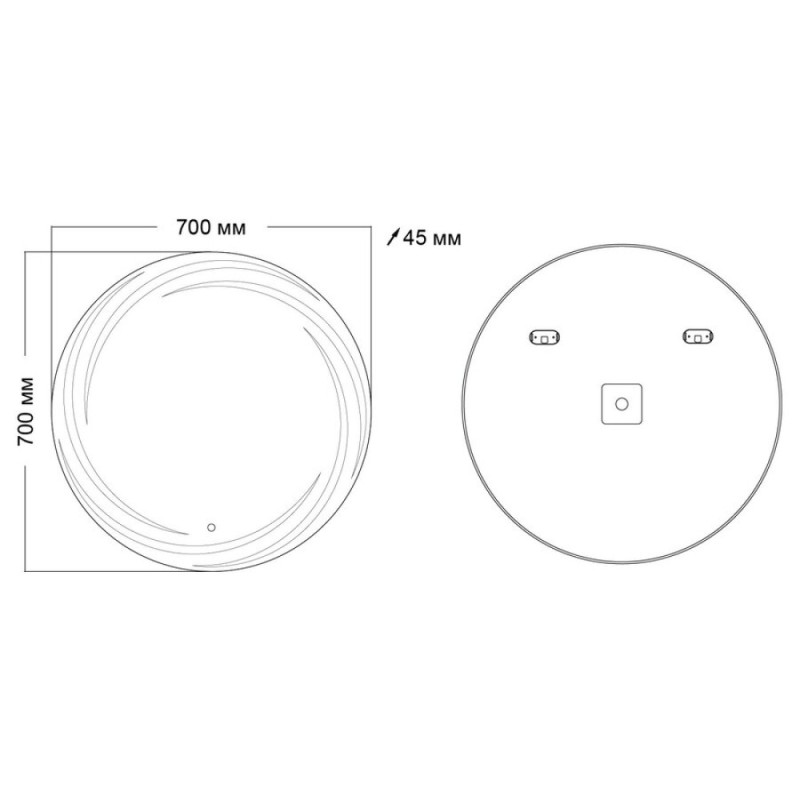 Зеркало Grossman Arma D700 70 x 70 см с подсветкой, сенсорный выключатель, гравировка, 157070