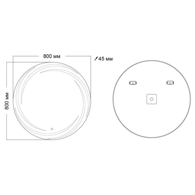 Зеркало Grossman Arma D800 80 x 80 см с подсветкой, сенсорный выключатель, гравировка, 158080