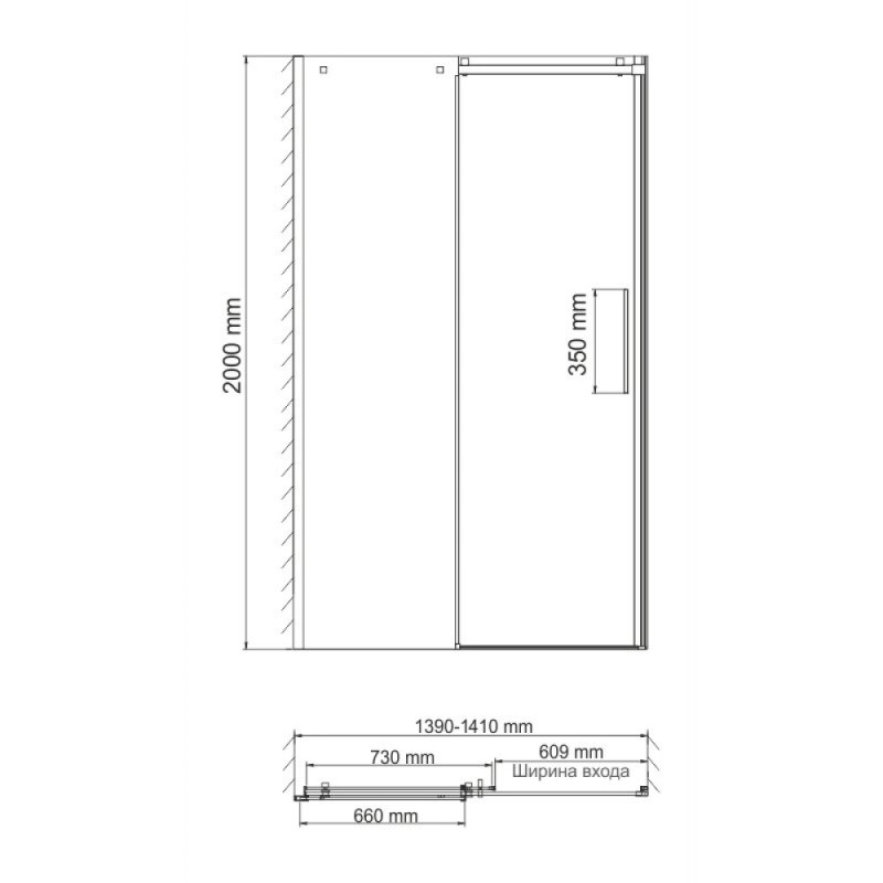 Душевая дверь WasserKRAFT 15R31 140 х 200 см