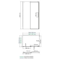 Душевой уголок WasserKRAFT Alme 15R35, 140 х 80 см, стекло прозрачное, профиль хром