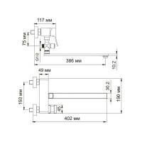 Смеситель WasserKRAFT Exter 1602L для ванны с длинным поворотным изливом 350 мм, светлая бронза
