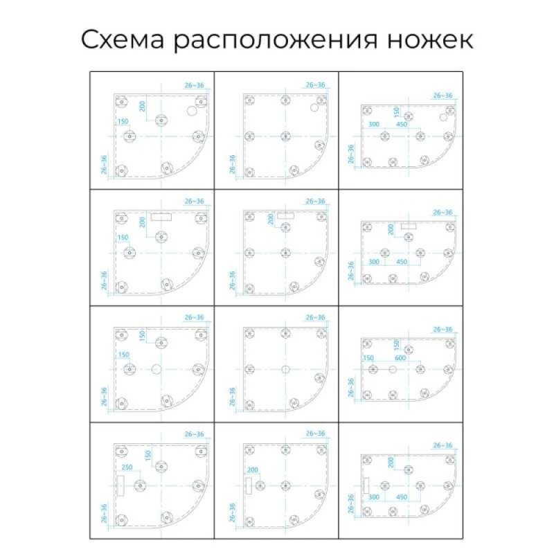Душевой поддон RGW ST/R-0099W 90 x 90 см, четверть круга, из искусственного камня, белый, 16153099-01