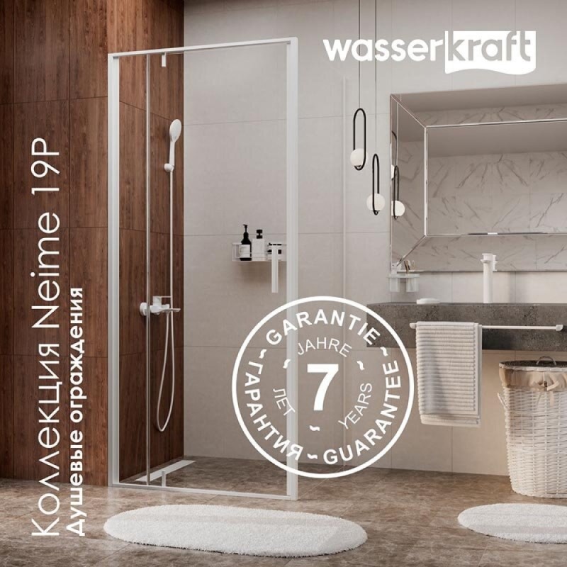 Душевой уголок WasserKRAFT Neime 19P18, 90 х 100 см, стекло прозрачное, профиль белый