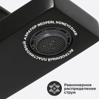 Смеситель WasserKRAFT Abens 2003 для раковины, черный