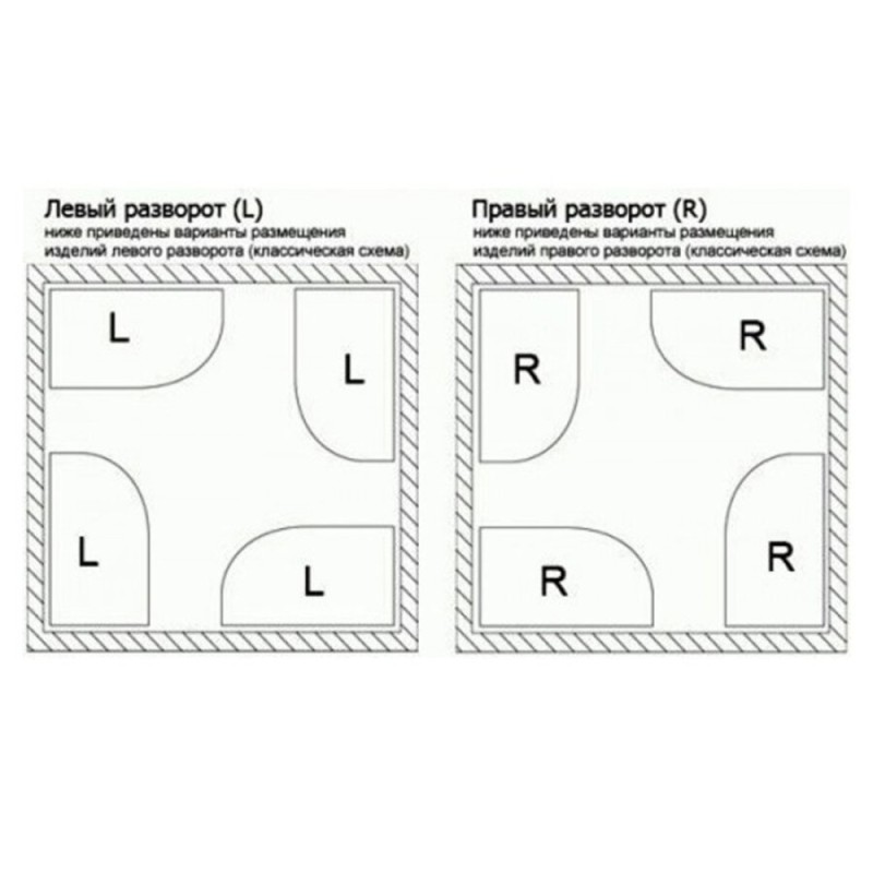 Душевая кабина Frank F418 L М Brilliant, 100 х 80 см, низкий поддон, стекла матовые, профиль хром, 20086