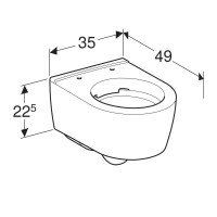 Подвесной унитаз Geberit iCon XS 204070000, безободковый