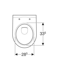Подвесной унитаз Geberit iCon XS 204070000, безободковый