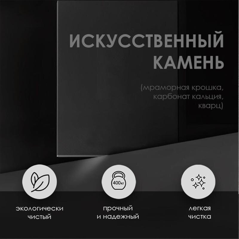 Душевой поддон WasserKRAFT Abens 20T 20T36, 140 х 90 см, черный матовый