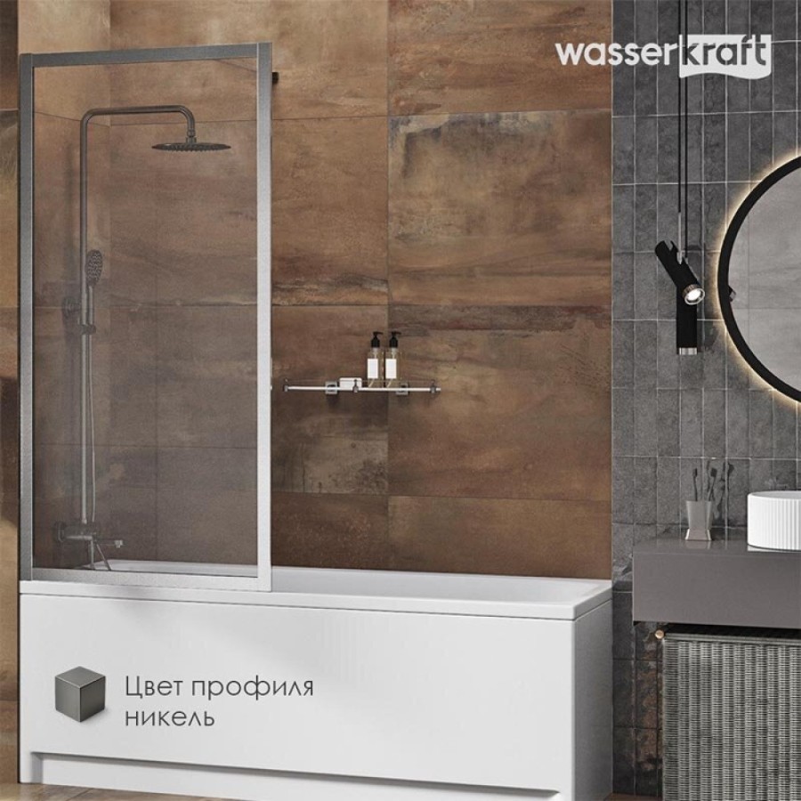 Стеклянная шторка на ванну WasserKraft Abens 20W, 80 х 160 см, стекло прозрачное, профиль никель, 20W01-80 BN Fixed WasserSchutz