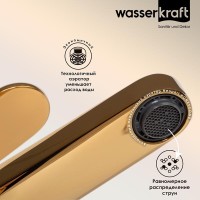 Смеситель для раковины WasserKRAFT Neckar, золото глянцевое, 2103