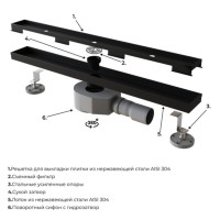 Дренажный канал RGW SDR-08B 21210870-014, 70 см, с решеткой под плитку, черный