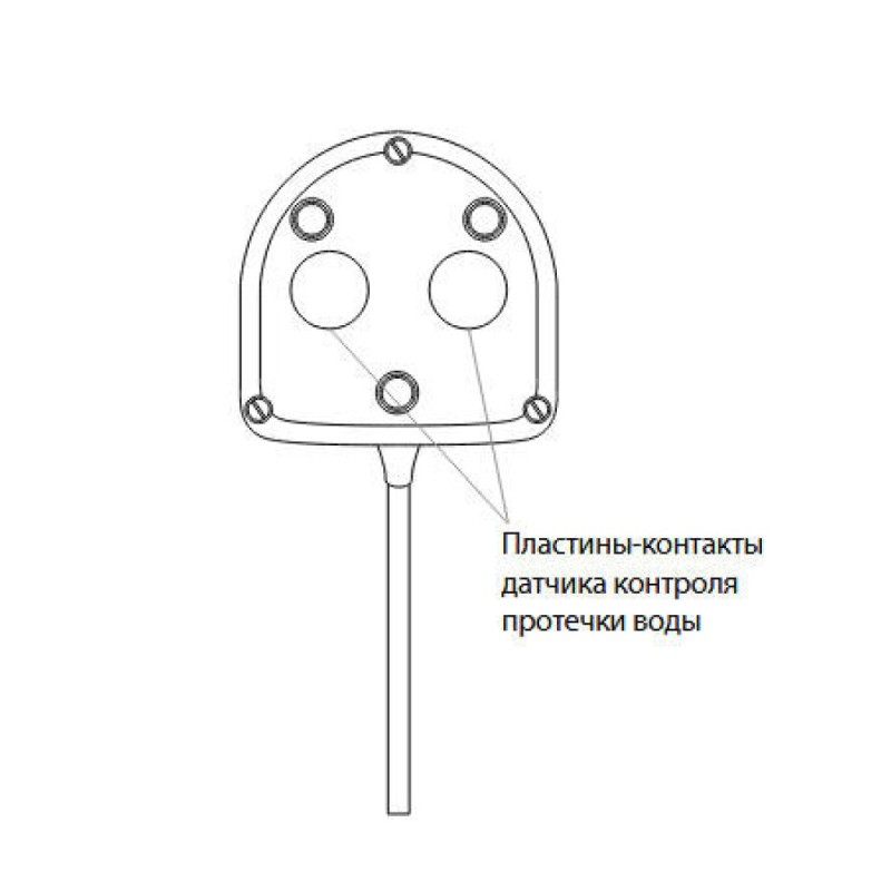 Датчик контроля протечки воды Neptun SW005-5,0, провод 5 метров, 2153133