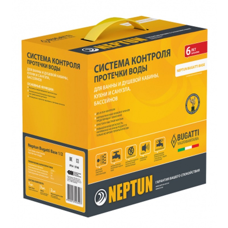 Система контроля протечки воды Neptun Bugatti Base 2156530 3/4 дюйма