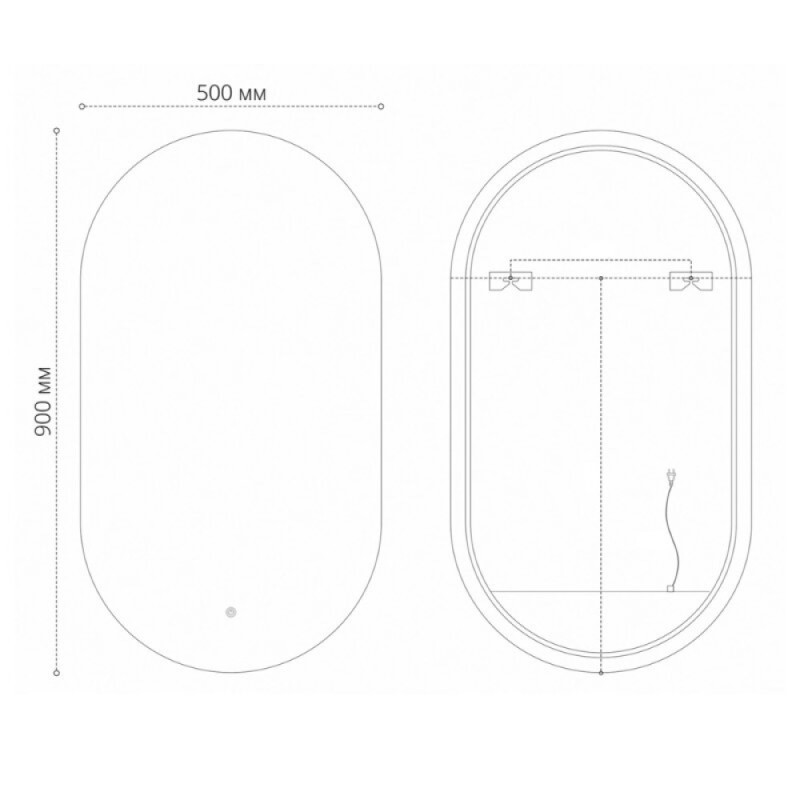 Зеркало Grossman NERO-промо BLACK 2450902, 50 х 90 см, LED-подсветка, сенсорный выключатель, рама черная