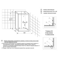 Душевая кабина Frank F505 с баней, 140 х 85 см, 2457800