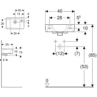 Раковина Geberit Renova Plan 272142000, 40 см, керамика, белая