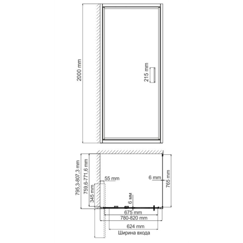 Душевой уголок WasserKRAFT Salm 27I02, 80 х 80 см, стекло прозрачное, профиль хром