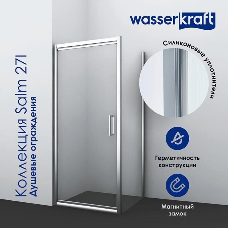 Душевой уголок WasserKRAFT Salm 27I02, 80 х 80 см, стекло прозрачное, профиль хром