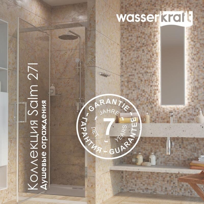 Душевой уголок WasserKRAFT Salm 27I02, 80 х 80 см, стекло прозрачное, профиль хром