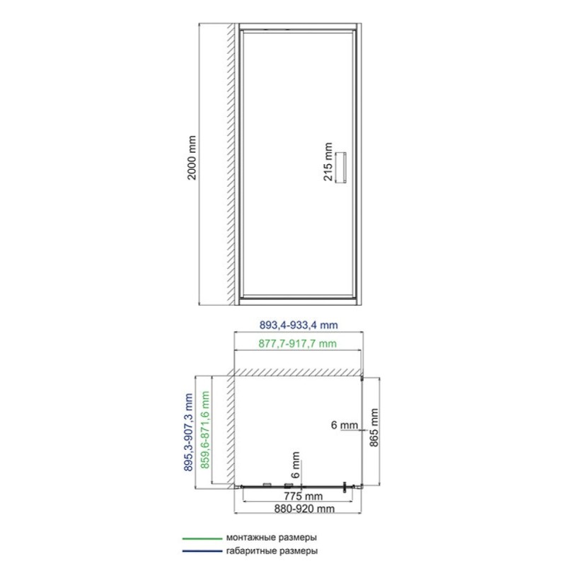Душевой уголок WasserKRAFT Salm 27I03, 90 х 90 см, стекло прозрачное, профиль хром
