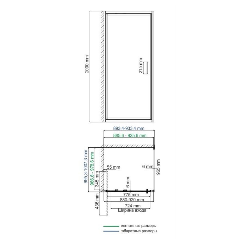 Душевой уголок WasserKRAFT Salm 27I18, 90 x 100 см, стекло прозрачное, профиль хром