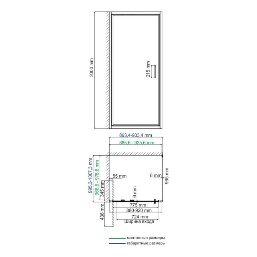 Душевой уголок WasserKRAFT Salm 27I18, 90 x 100 см, стекло прозрачное, профиль хром