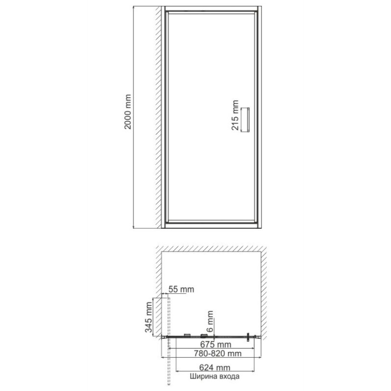 Душевая дверь WasserKRAFT 27I27, поворотно-складная, 80 х 200 см