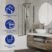 Стеклянная шторка на ванну WasserKraft Salm 27P, 110 х 140 см, распашная, стекло прозрачное, профиль хром, 27P02-110 Fixed