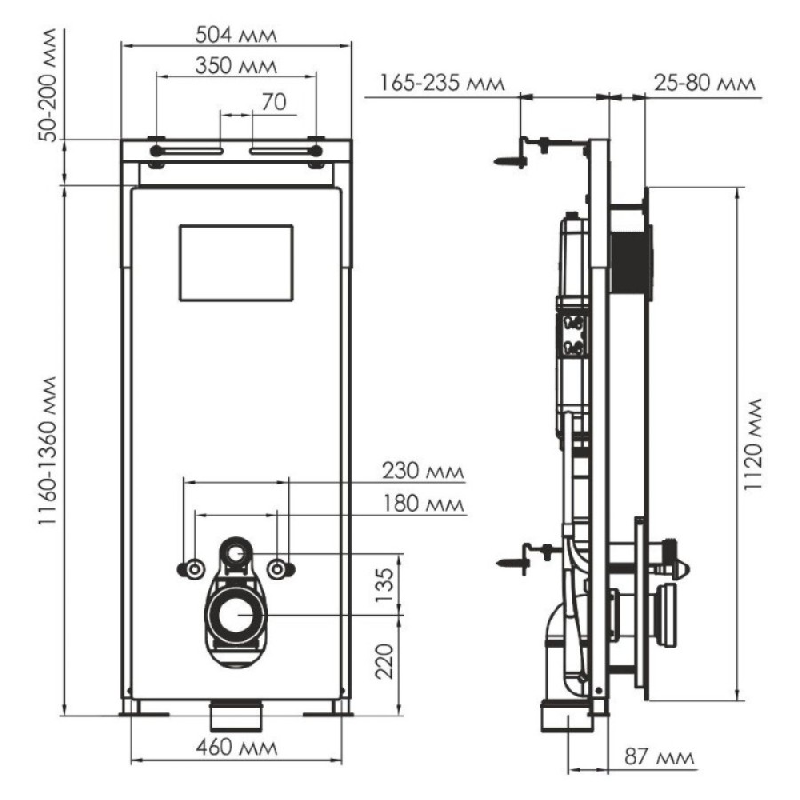 Инсталляция для унитаза WasserKraft Salm 27TLT.010.ME.WH.PB04, декоративная стеклянная панель белая, механическая кнопка смыва черная
