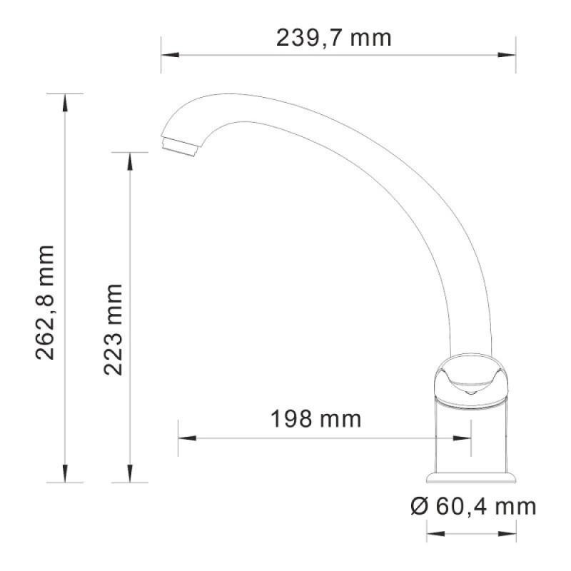 Смеситель WasserKRAFT Rossel 2807, для кухонной мойки, хром