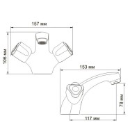 Смеситель WasserKRAFT AMPER 2903 для раковины, хром