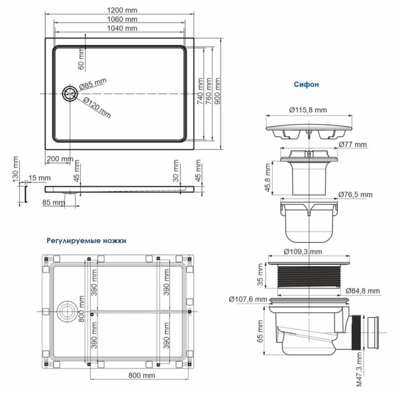 Душевой поддон WasserKRAFT Amper 29T07U, 120 x 90 см, акрил, белый