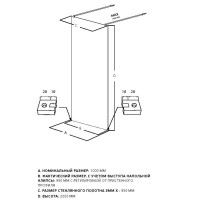 Душевая стенка Allen Brau Infinity 2, Walk In, 3.21040.BBA.T, 100 см, стекло тонированное, профиль черный браш