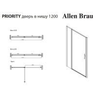 Душевая дверь Allen Brau Priority, 3.31007.00G, 120 см, стекло тонированное, профиль хром
