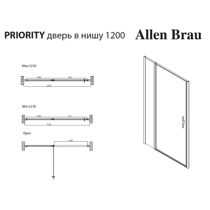 Душевая дверь Allen Brau Priority, 3.31007.00G, 120 см, стекло тонированное, профиль хром