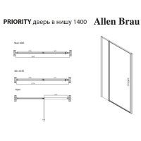 Душевая дверь Allen Brau Priority, 3.31010.00G, 140 см, стекло тонированное, профиль хром