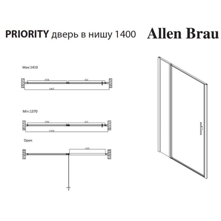 Душевая дверь Allen Brau Priority, 3.31010.00G, 140 см, стекло тонированное, профиль хром