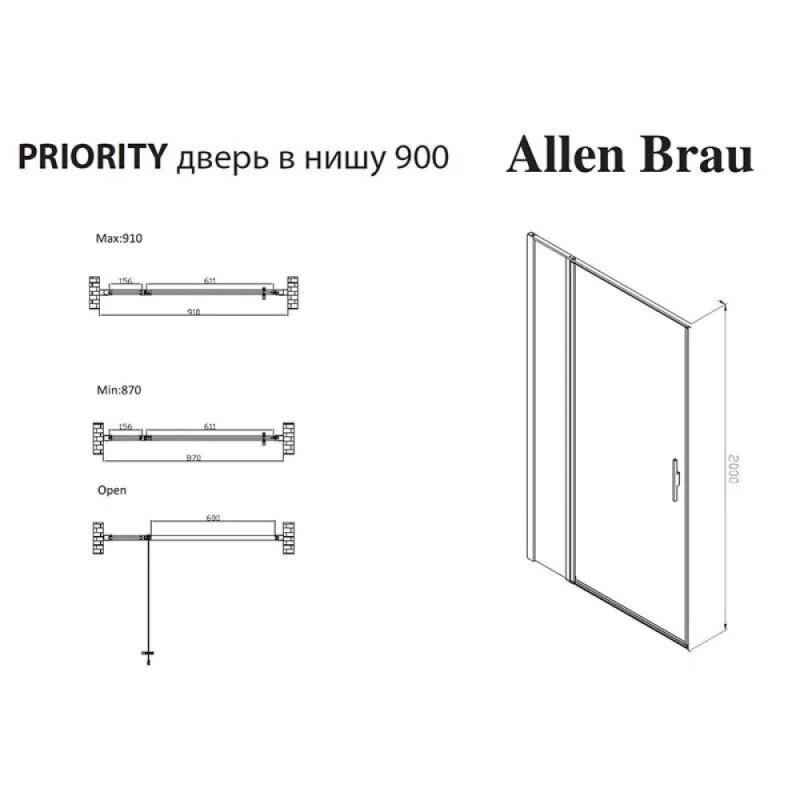 Душевая дверь Allen Brau Priority, 3.31026.BA, 90 см, стекло прозрачное, профиль серебро брашированное