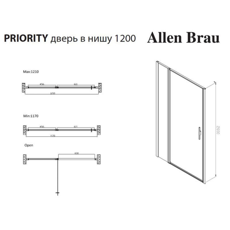 Душевая дверь Allen Brau Priority, 3.31031.00, 120 см, стекло прозрачное, профиль хром
