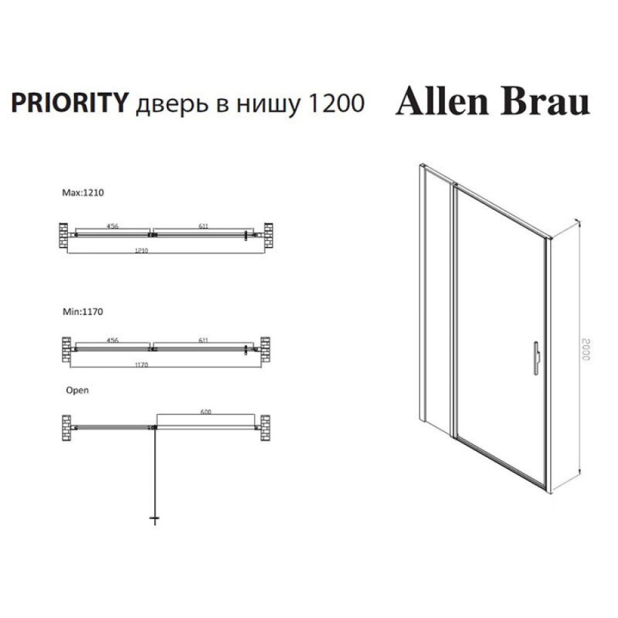 Душевая дверь Allen Brau Priority, 3.31031.00, 120 см, стекло прозрачное, профиль хром