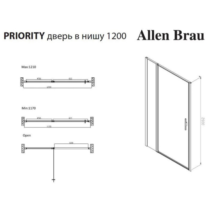 Душевая дверь Allen Brau Priority, 3.31032.BA, 120 см, стекло прозрачное, профиль серебро брашированное