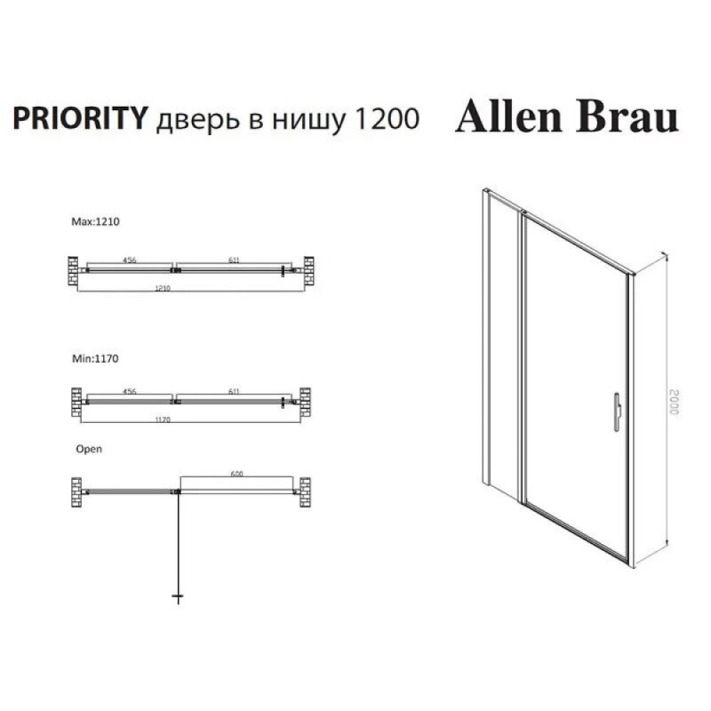 Душевая дверь Allen Brau Priority, 3.31033.BBA, 120 см, стекло прозрачное, профиль черный браш