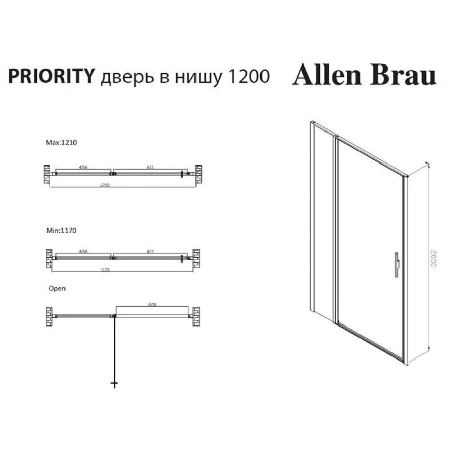 Душевая дверь Allen Brau Priority, 3.31033.BBA, 120 см, стекло прозрачное, профиль черный браш