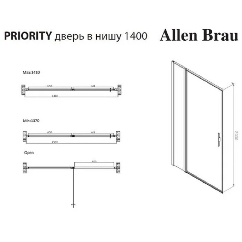 Душевая дверь Allen Brau Priority, 3.31035.BA, 140 см, стекло прозрачное, профиль серебро брашированное
