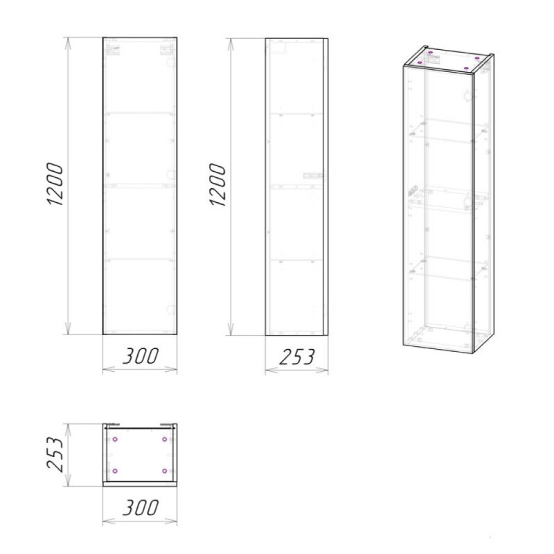 Пенал Grossman Альба 303009 30, подвесной, веллингтон/белый