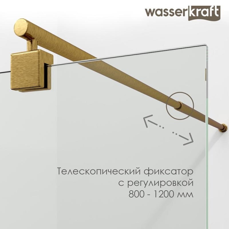 Душевая перегородка WasserKraft Rur 30W44BG со свободным входом, 100 см, стекло прозрачное, профиль золото